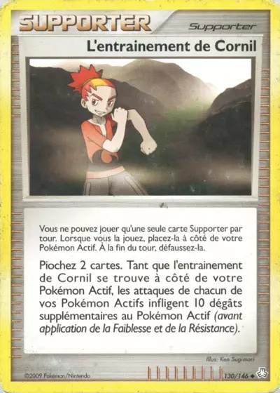 L'entrainement de Cornil card