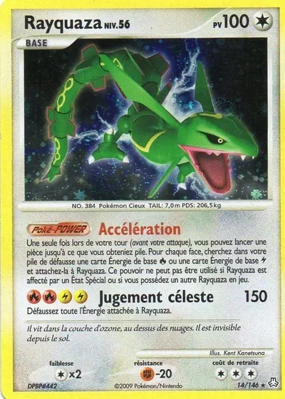 Rayquaza card