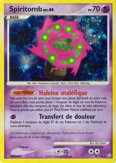 Spiritomb card