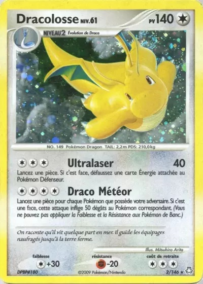 Dracolosse card