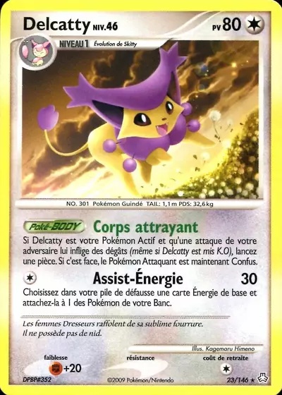 Delcatty card
