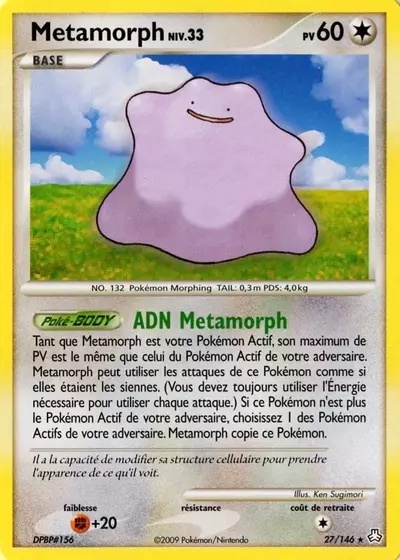 Metamorph card