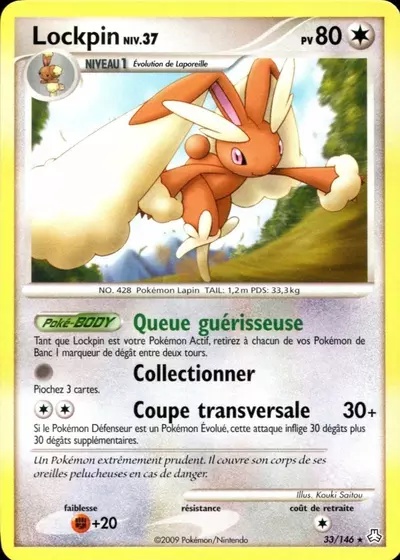 Lockpin card
