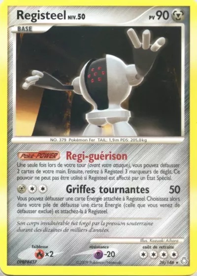 Registeel card