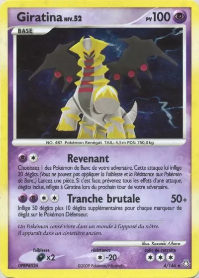 Giratina card