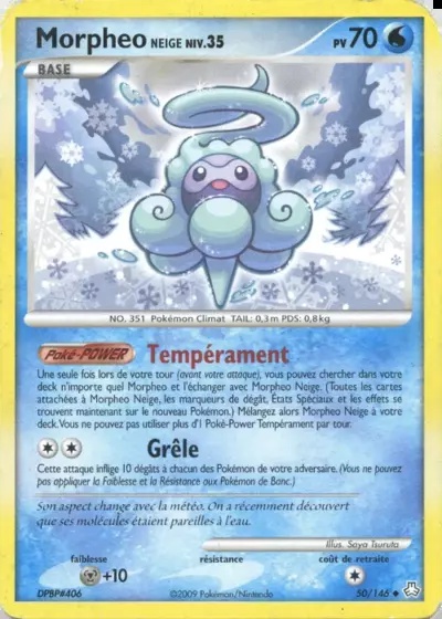 Morpheo Neige card