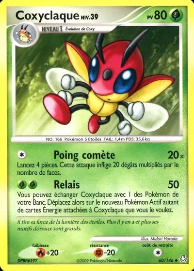Coxyclaque card