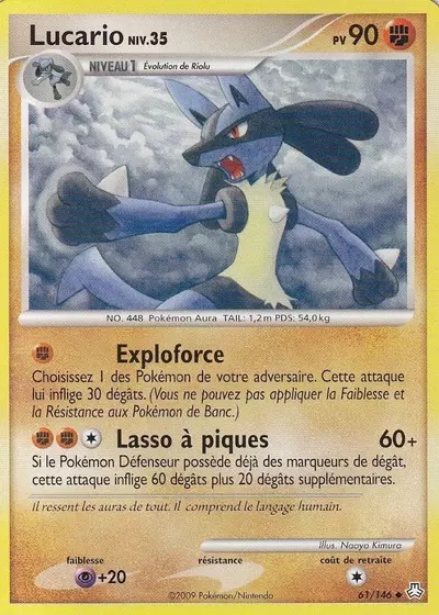 Lucario card