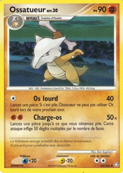 Ossatueur card