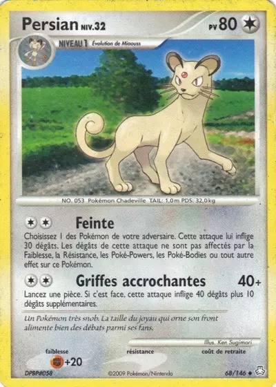 Persian card