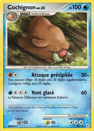 Cochignon card