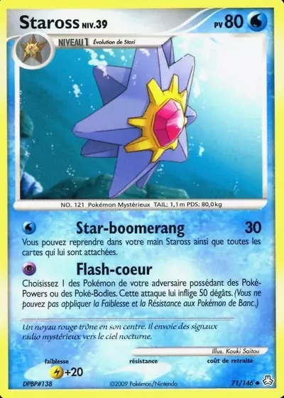Staross card