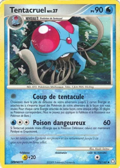 Tentacruel card