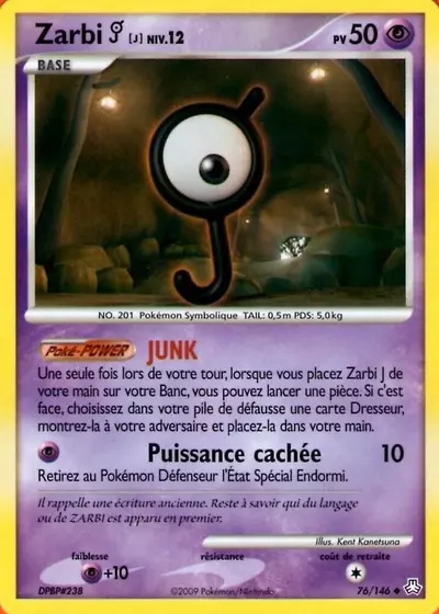 Zarbi J card
