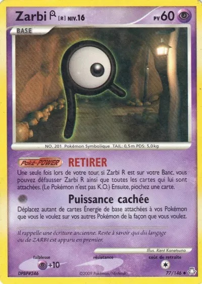 Zarbi R card