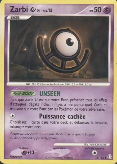 Zarbi U card