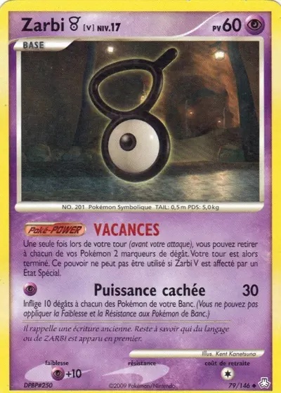 Zarbi V card