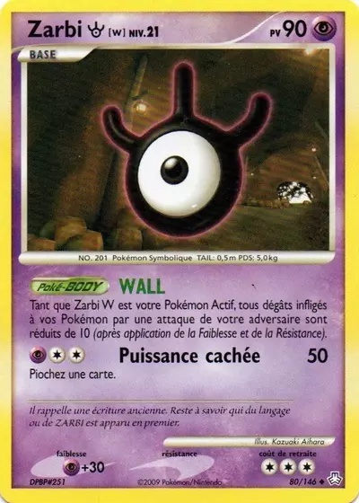 Zarbi W card