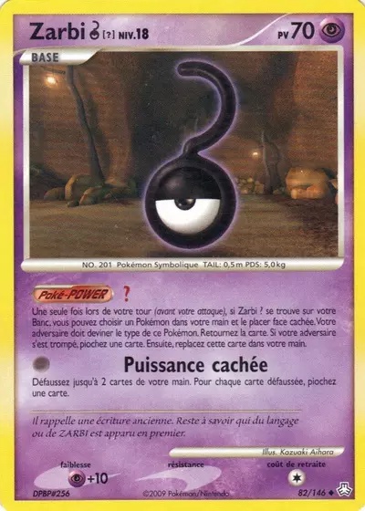 Zarbi ? card