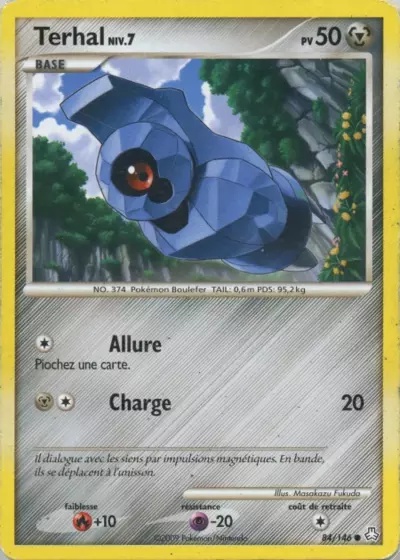 Terhal card