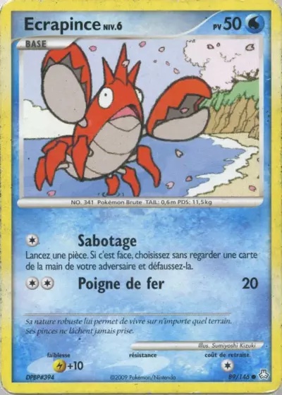 Ecrapince card