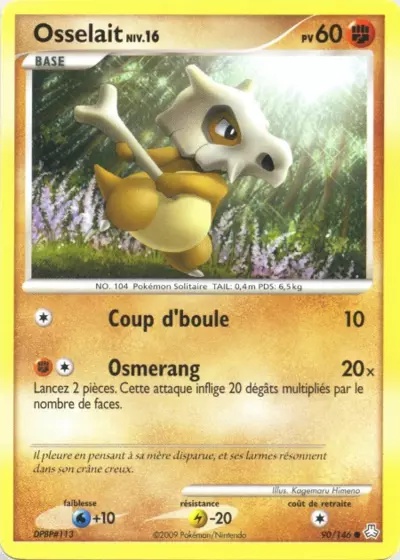 Osselait card