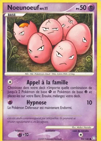 Noeunoeuf card