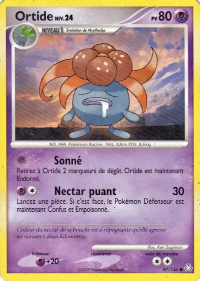 Ortide card