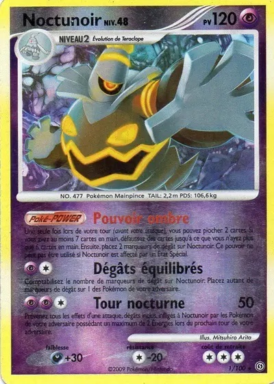 Noctunoir card