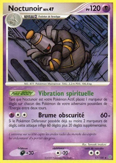 Noctunoir card