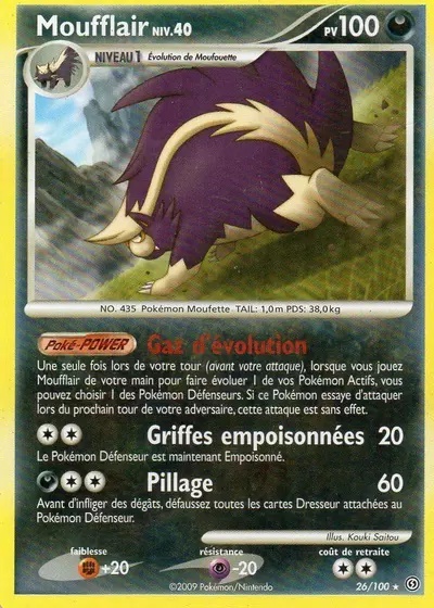 Moufflair card