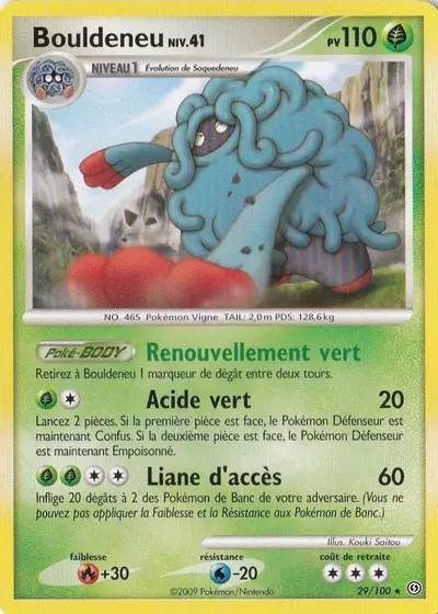 Bouldeneu card