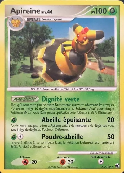 Apireine card