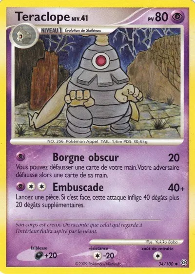 Teraclope card