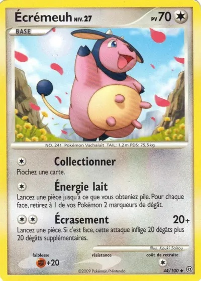 Écrémeuh card