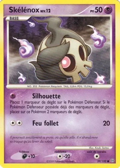 Skélénox card