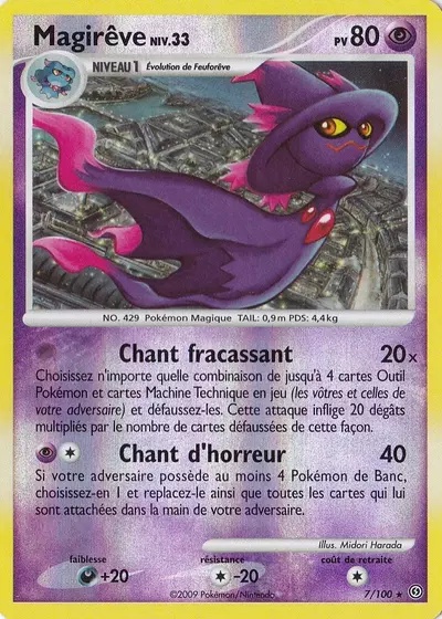 Magirêve card