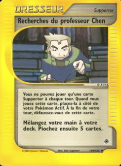 Recherches du professeur Chen card