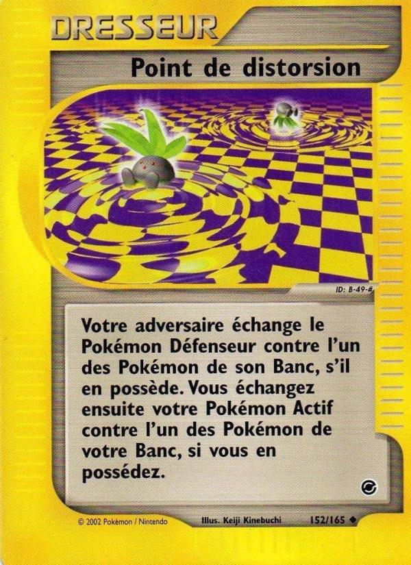 Point de distorsion card