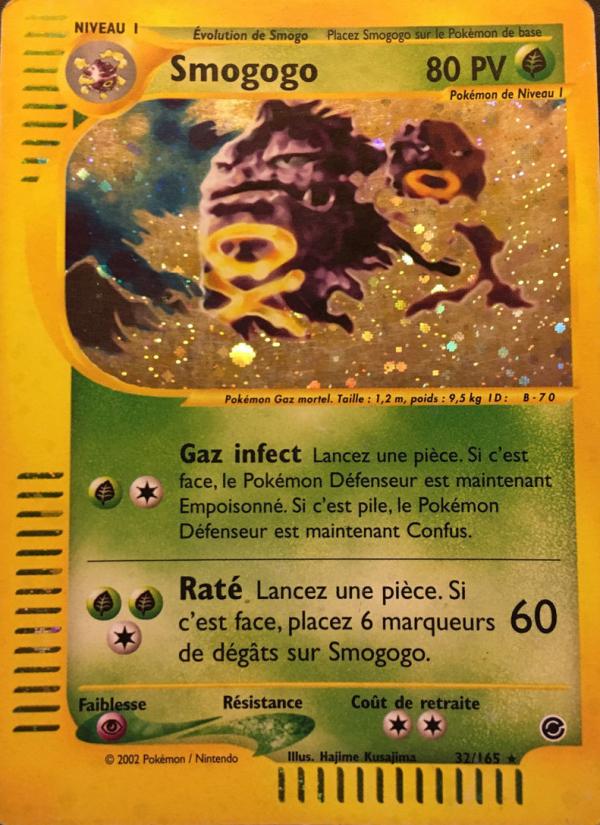 Smogogo card