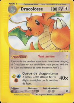 Dracolosse card