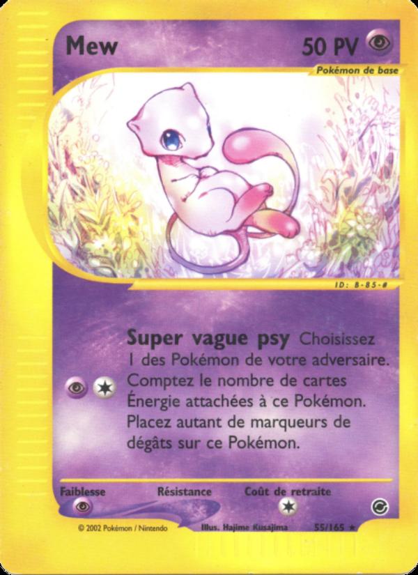 Mew card