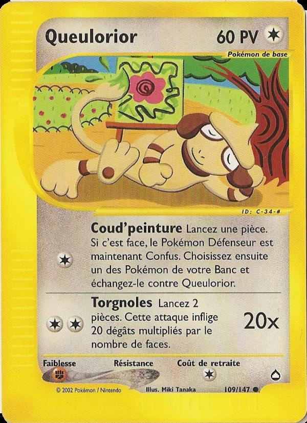 Queulorior card