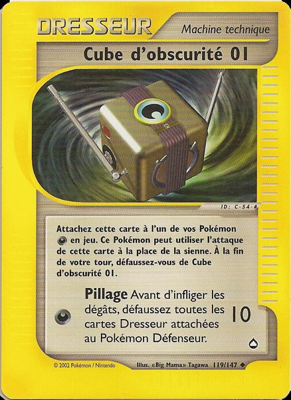 Cube d'obscurité 01 card