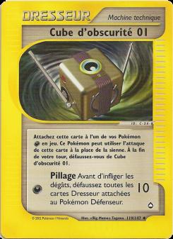 Cube d'obscurité 01 card