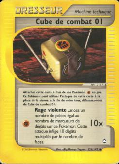 Cube de combat 01 card
