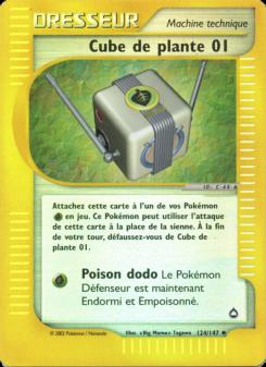 Cube de plante 01 card