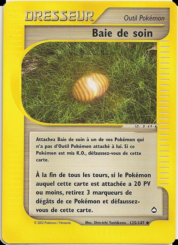 Baie de soin card