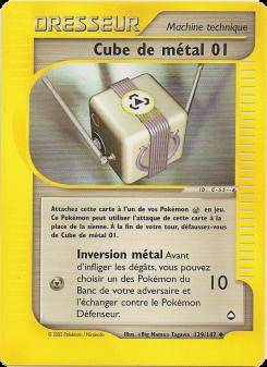 Cube de métal 01 card