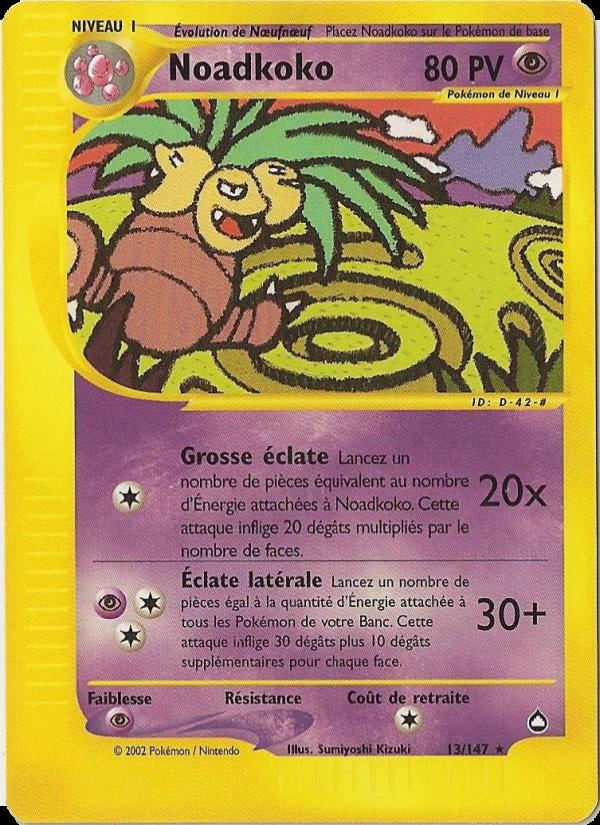 Noadkoko card